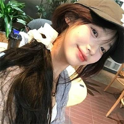 丑女