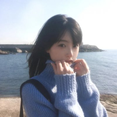 如果有明天